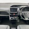 toyota esquire 2016 quick_quick_ZWR80G_ZWR80-0203971 image 2