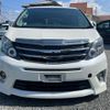 toyota alphard 2013 -TOYOTA--Alphard ANH20W--8306951---TOYOTA--Alphard ANH20W--8306951- image 25