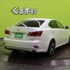 lexus is 2012 -LEXUS--Lexus IS DBA-GSE20--GSE20-5168231---LEXUS--Lexus IS DBA-GSE20--GSE20-5168231- image 2