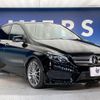 mercedes-benz b-class 2016 quick_quick_246242_WDD2462422J390352 image 18