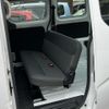nissan nv200-vanette 2019 CFJ1811146 image 16