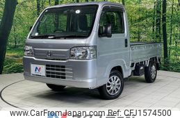 honda acty-truck 2013 CFJ1574500