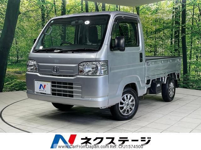 honda acty-truck 2013 CFJ1574500 image 1