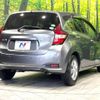 nissan note 2018 -NISSAN--Note DAA-HE12--HE12-149401---NISSAN--Note DAA-HE12--HE12-149401- image 18