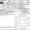 toyota yaris-cross 2022 -TOYOTA 【富士山 303の6315】--Yaris Cross MXPJ10-2052526---TOYOTA 【富士山 303の6315】--Yaris Cross MXPJ10-2052526- image 3