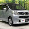 daihatsu move 2016 -DAIHATSU--Move DBA-LA150S--LA150S-0107131---DAIHATSU--Move DBA-LA150S--LA150S-0107131- image 17