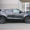 land-rover range-rover-evoque 2023 quick_quick_LZ2XA_SALZA2AX7PH207100 image 7