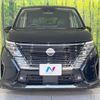 nissan serena 2024 -NISSAN--Serena 6AA-GFC28--GFC28-070781---NISSAN--Serena 6AA-GFC28--GFC28-070781- image 15