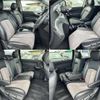 nissan elgrand 2014 quick_quick_DBA-TE52_TE52-075992 image 6