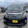 toyota alphard 2013 769235-250421115604 image 1