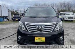 toyota alphard 2013 769235-250421115604