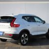 volvo xc40 2022 -VOLVO--Volvo XC40 5AA-XB420TXCM--YV1XZK8M1P2915889---VOLVO--Volvo XC40 5AA-XB420TXCM--YV1XZK8M1P2915889- image 3