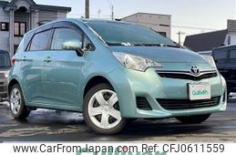 toyota ractis 2013 -TOYOTA--Ractis DBA-NCP125--NCP125-2014697---TOYOTA--Ractis DBA-NCP125--NCP125-2014697-