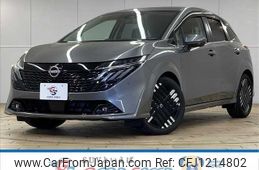 nissan aura 2024 quick_quick_6AA-FE13_FE13-400424