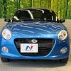 daihatsu copen 2018 -DAIHATSU--Copen DBA-LA400K--LA400K-0024886---DAIHATSU--Copen DBA-LA400K--LA400K-0024886- image 14