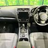 subaru outback 2019 CFJ1753060 image 3