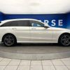 mercedes-benz c-class-station-wagon 2019 -MERCEDES-BENZ--Benz C Class Wagon DAA-205277--WDD2052772F841595---MERCEDES-BENZ--Benz C Class Wagon DAA-205277--WDD2052772F841595- image 20