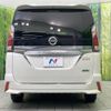 nissan serena 2016 -NISSAN--Serena DAA-GFC27--GFC27-015306---NISSAN--Serena DAA-GFC27--GFC27-015306- image 17