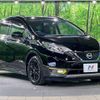 nissan note 2018 -NISSAN--Note DAA-HE12--HE12-137321---NISSAN--Note DAA-HE12--HE12-137321- image 17