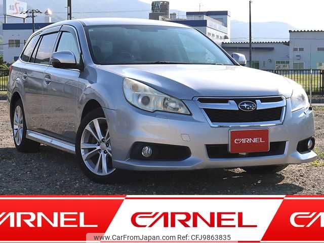 subaru legacy-touring-wagon 2012 P00207 image 1