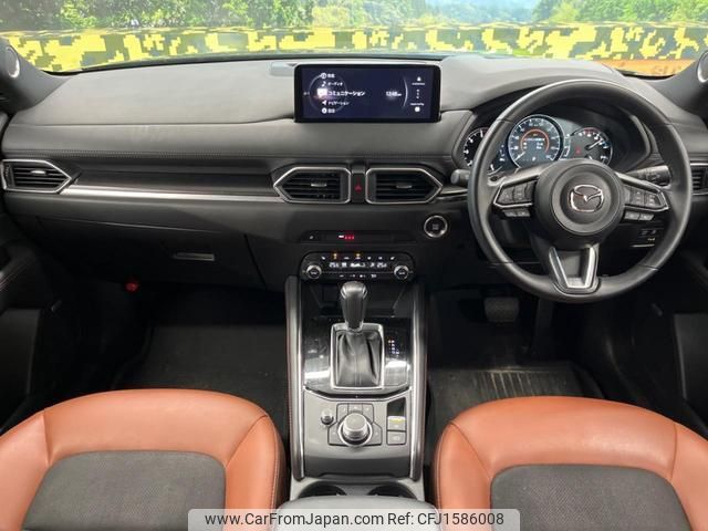 mazda cx-5 2023 CFJ1586008 image 2