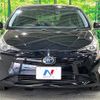 toyota prius 2017 CFJ1761680 image 14