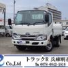 toyota toyoace 2020 GOO_NET_EXCHANGE_0704331A30250609W001 image 1
