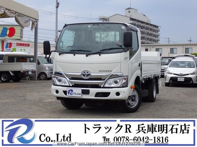 toyota toyoace 2020 GOO_NET_EXCHANGE_0704331A30250609W001 image 1