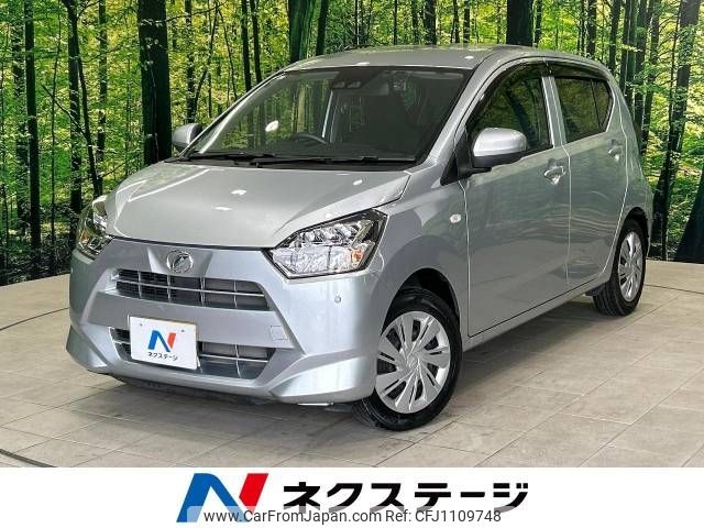 daihatsu mira-e-s 2017 -DAIHATSU--Mira e:s DBA-LA350S--LA350S-0051253---DAIHATSU--Mira e:s DBA-LA350S--LA350S-0051253- image 1