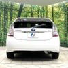toyota prius 2010 CFJ1688011 image 15