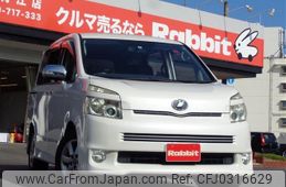 toyota voxy 2009 -TOYOTA--Voxy DBA-ZRR70W--ZRR70-0239186---TOYOTA--Voxy DBA-ZRR70W--ZRR70-0239186-