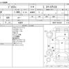 subaru justy 2018 CFJ1526244 image 3