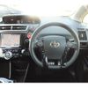 toyota prius-α 2016 -TOYOTA--Prius α ZVW41W--0047327---TOYOTA--Prius α ZVW41W--0047327- image 17