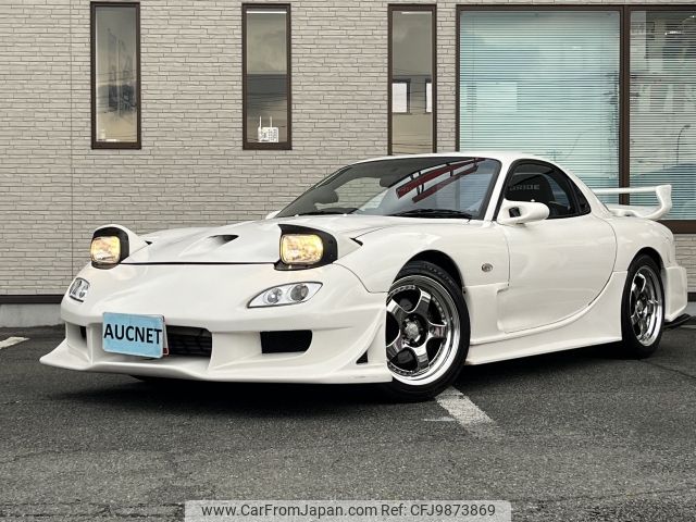 mazda rx-7 1998 -MAZDA--RX-7 E-FD3S--FD3S-421231---MAZDA--RX-7 E-FD3S--FD3S-421231- image 1