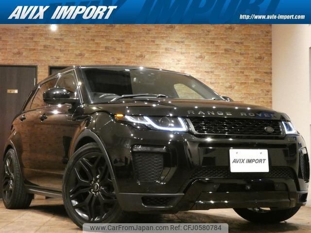 land-rover range-rover-evoque 2015 quick_quick_LV2A_SALVA2AG6GH103096 image 1