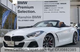 bmw z4 2024 quick_quick_3BA-HF30T_WBAHF92030WY40481