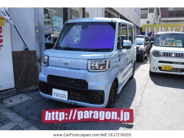 daihatsu hijet-caddie 2016 quick_quick_LA700V_LA700V-0001540 image 1