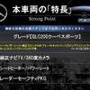 mercedes-benz glc-class 2018 quick_quick_253342C_WDC2533422F551308 image 3