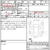toyota aqua 2018 quick_quick_NHP10_NHP10-6792824 image 20