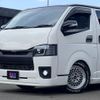 toyota regiusace-van 2008 GOO_JP_700030313530250617001 image 25