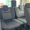 nissan serena 2017 -NISSAN--Serena DAA-GFC27--GFC27-031051---NISSAN--Serena DAA-GFC27--GFC27-031051- image 13