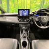 toyota corolla-touring-wagon 2021 CFJ1760235 image 2