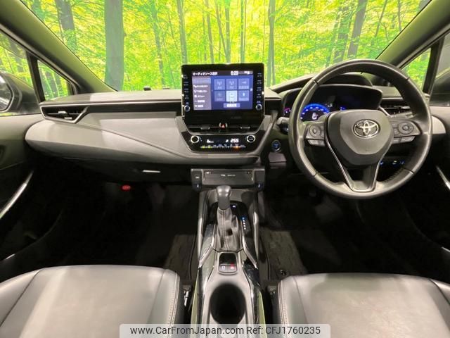 toyota corolla-touring-wagon 2021 CFJ1760235 image 2
