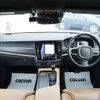 volvo v90 2018 CFJ1770278 image 41