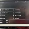 volkswagen golf 2017 -VOLKSWAGEN--VW Golf DBA-AUCPT--WVWZZZAUZHW188484---VOLKSWAGEN--VW Golf DBA-AUCPT--WVWZZZAUZHW188484- image 19