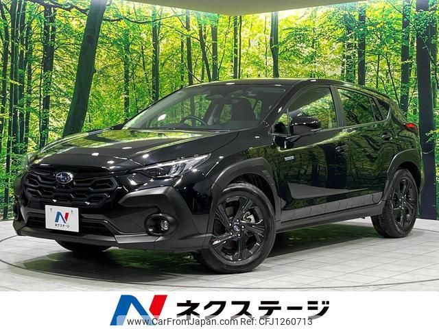 subaru subaru-others 2023 quick_quick_GUE_GUE-018003 image 1