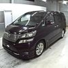 toyota vellfire 2009 -TOYOTA--Vellfire ANH20W-8087260---TOYOTA--Vellfire ANH20W-8087260- image 5