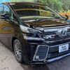 toyota vellfire 2015 -TOYOTA--Vellfire DBA-AGH30W--AGH30-0038149---TOYOTA--Vellfire DBA-AGH30W--AGH30-0038149- image 19