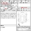 honda n-box 2019 quick_quick_DBA-JF3_JF3-1261095 image 16