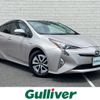 toyota prius 2015 -TOYOTA--Prius DAA-ZVW51--ZVW51-8001185---TOYOTA--Prius DAA-ZVW51--ZVW51-8001185- image 1
